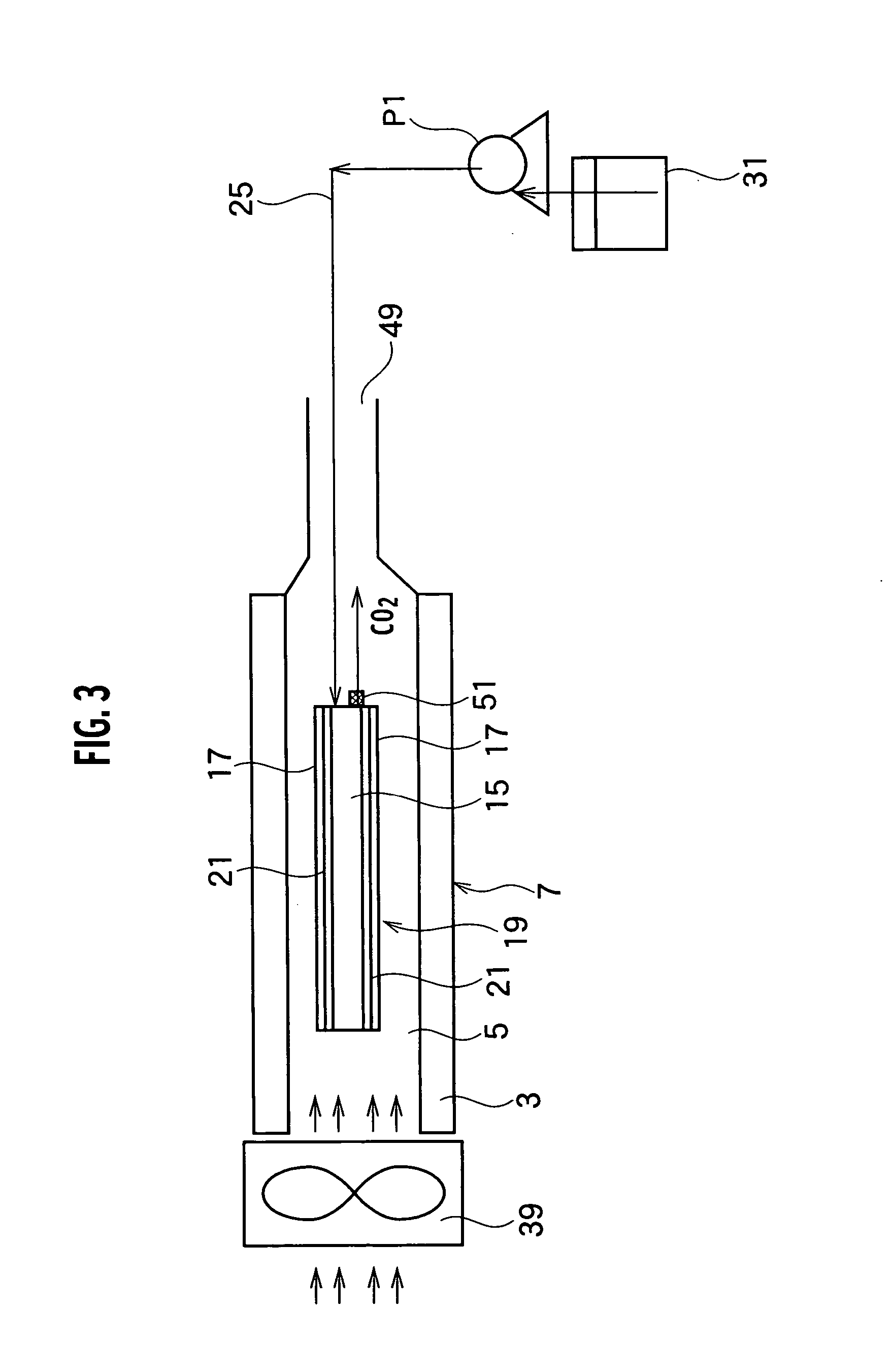 Fuel cell system