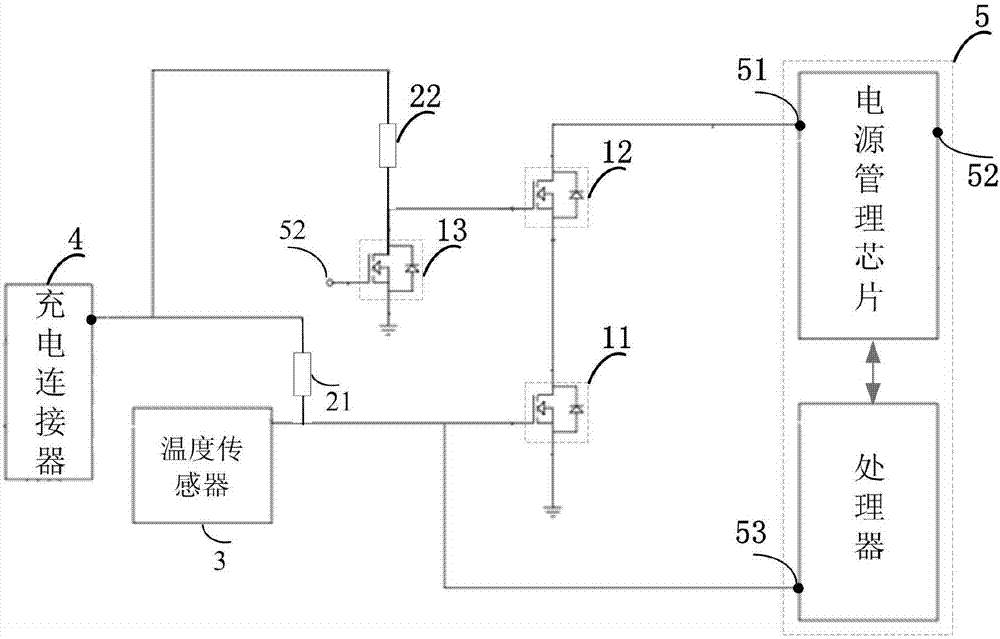 Charge detection circuit and terminal equipment