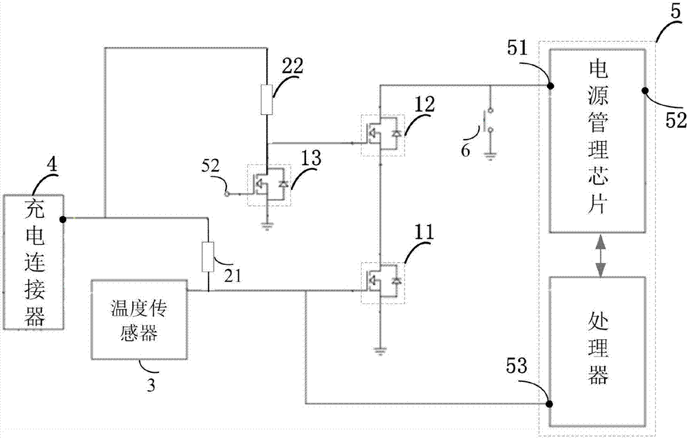 Charge detection circuit and terminal equipment