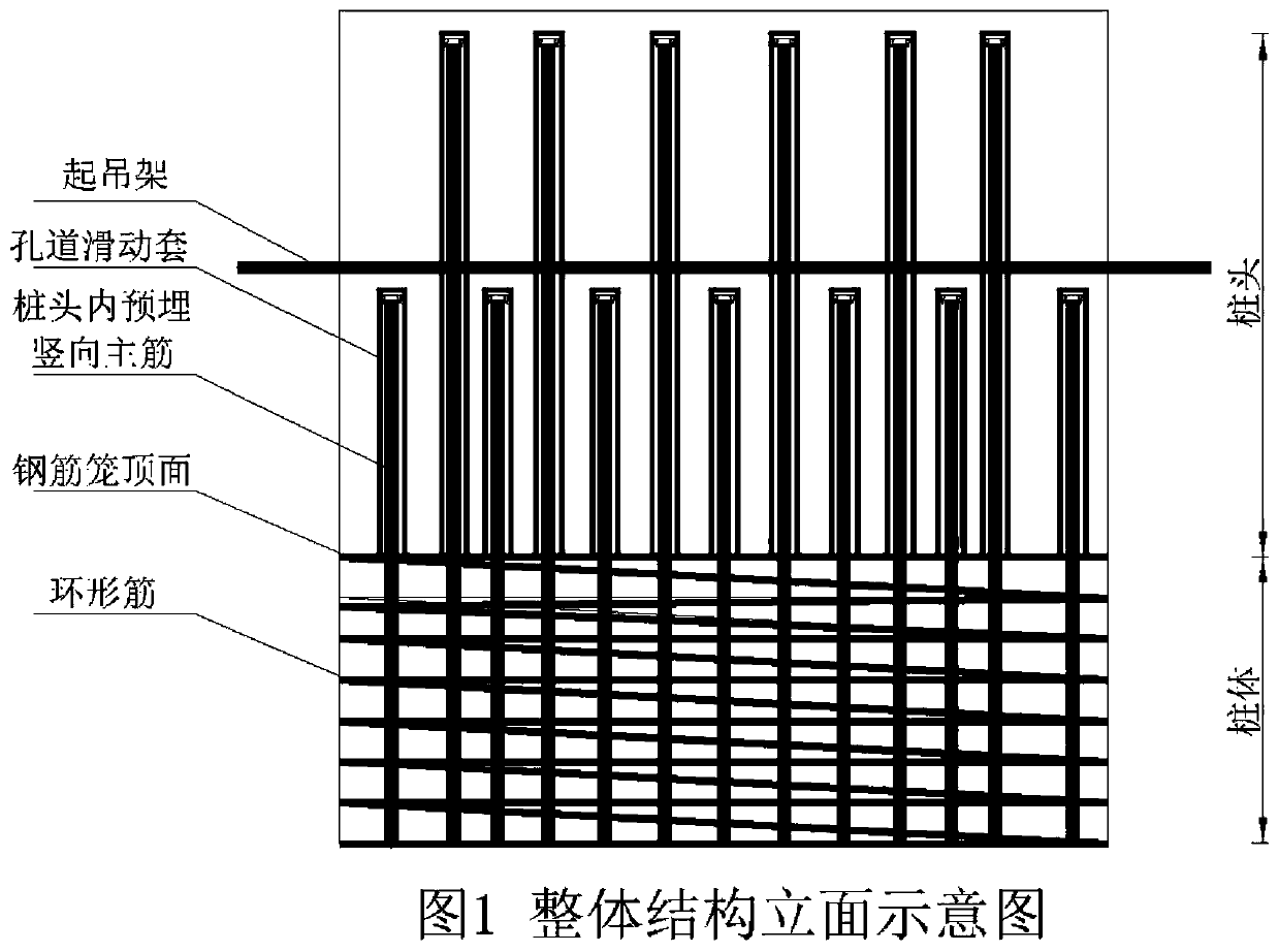 Construction method for quickly and non-destructively breaking pile heads