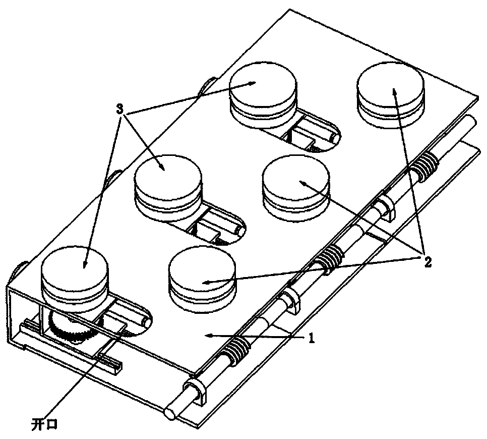 Flat steel transverse curvature bending correcting machine