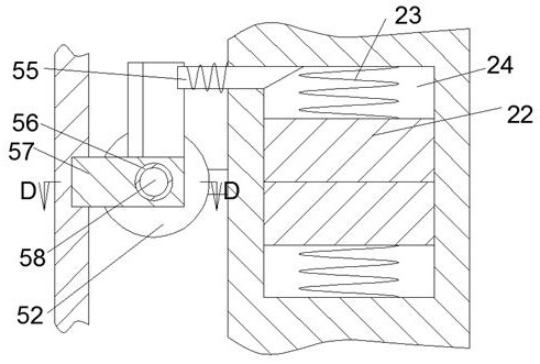 Filtering treatment device of textile equipment