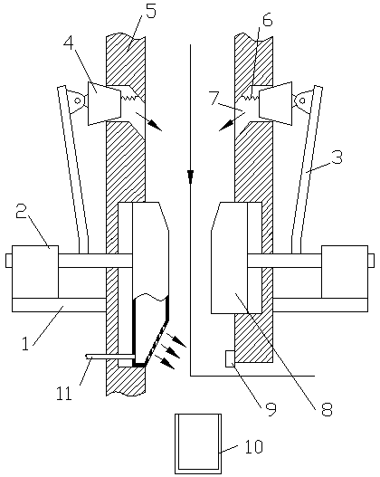 Control system and method for uniformity of nonwoven fabric