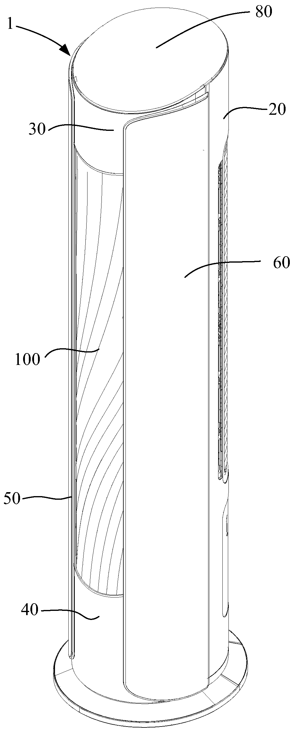 Air conditioner cabinet