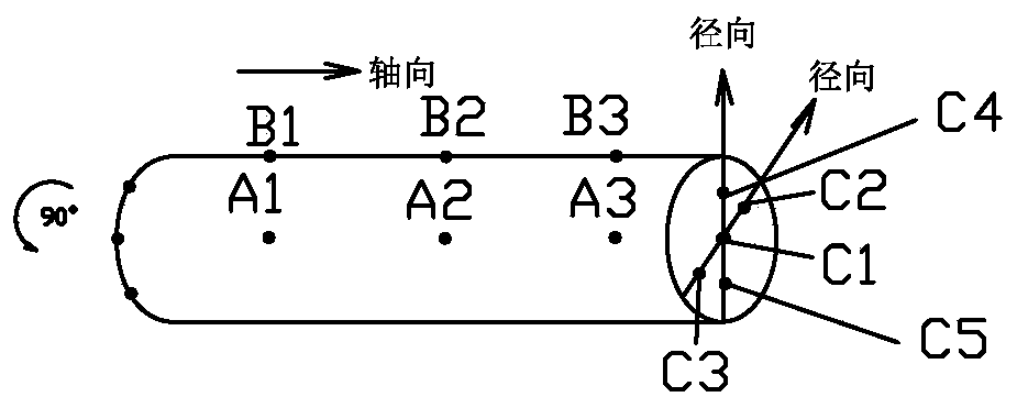 Zhimikang expandable vaginal suppository, and preparation method and detection method thereof