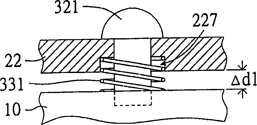 Projection apparatus and its lens adjusting mechanism