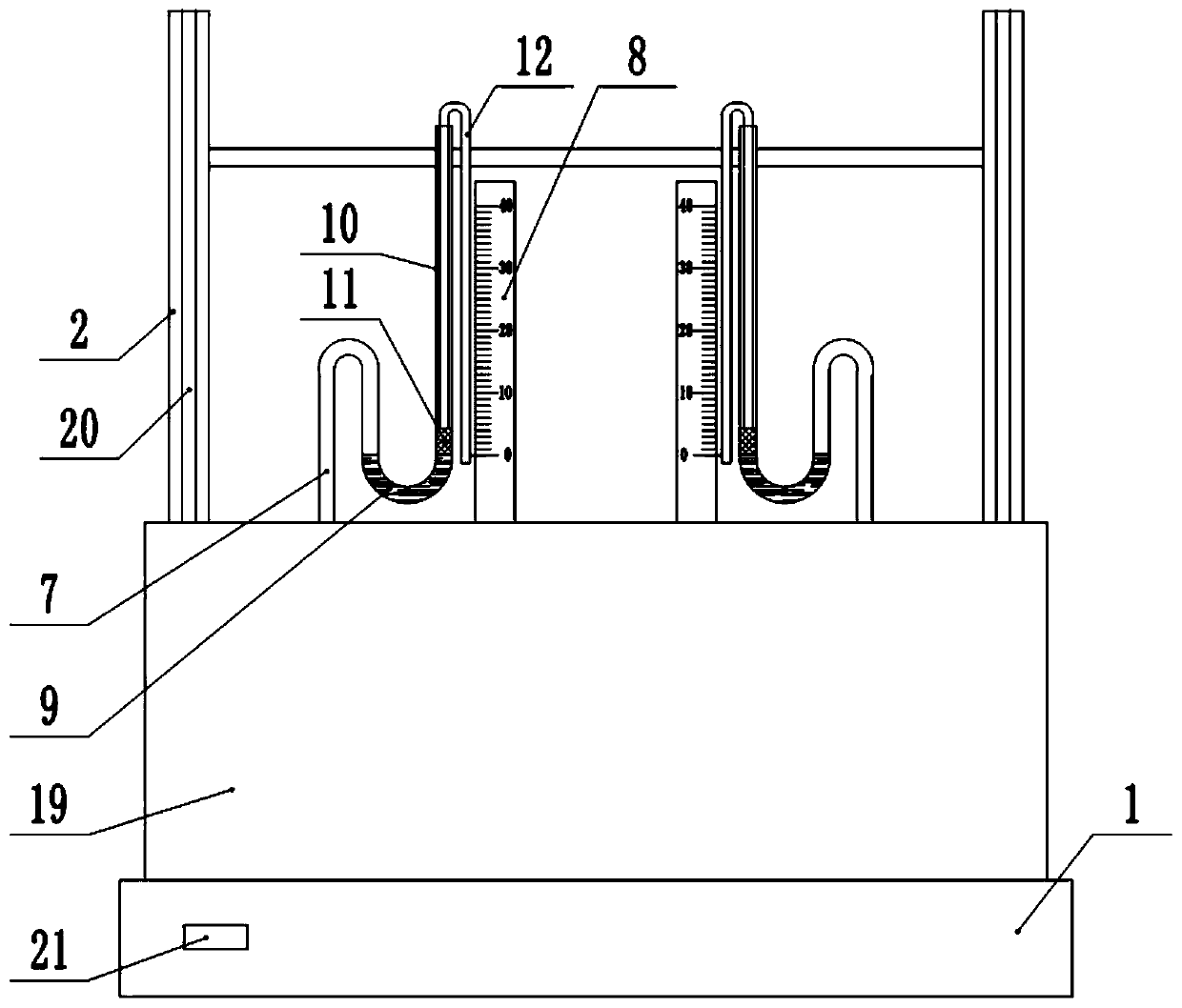 Heat absorption experimental equipment capable of achieving visual comparison