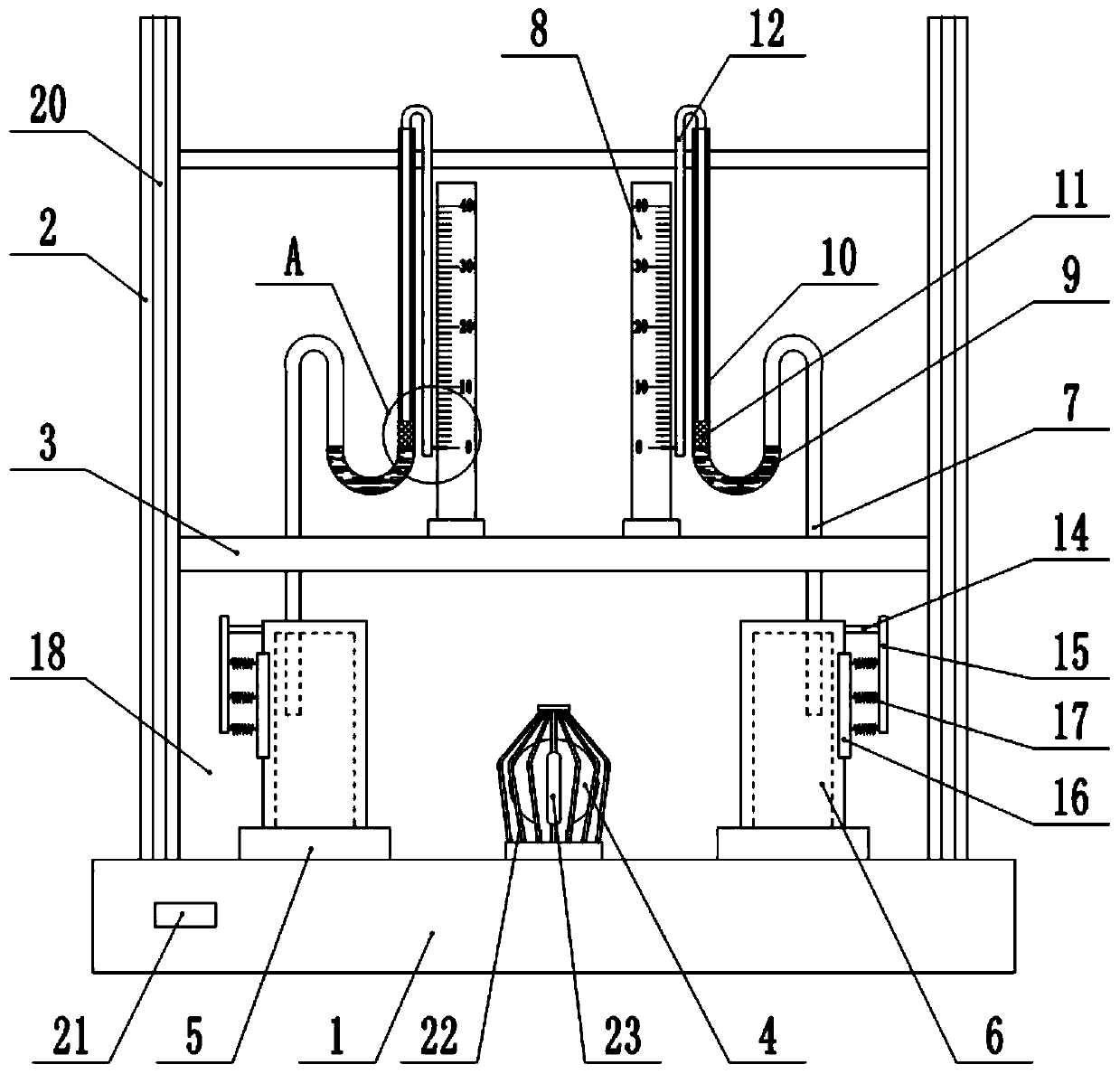 Heat absorption experimental equipment capable of achieving visual comparison