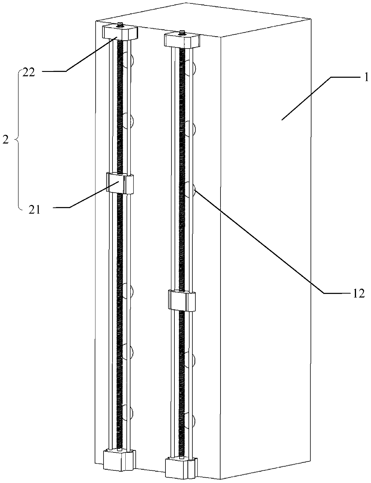 An intelligent monitoring system and monitoring method