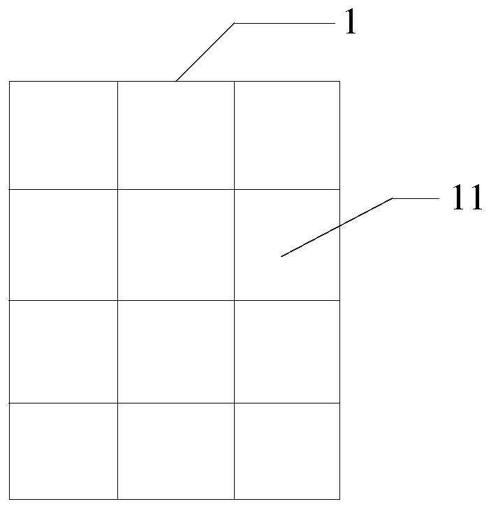 An intelligent monitoring system and monitoring method