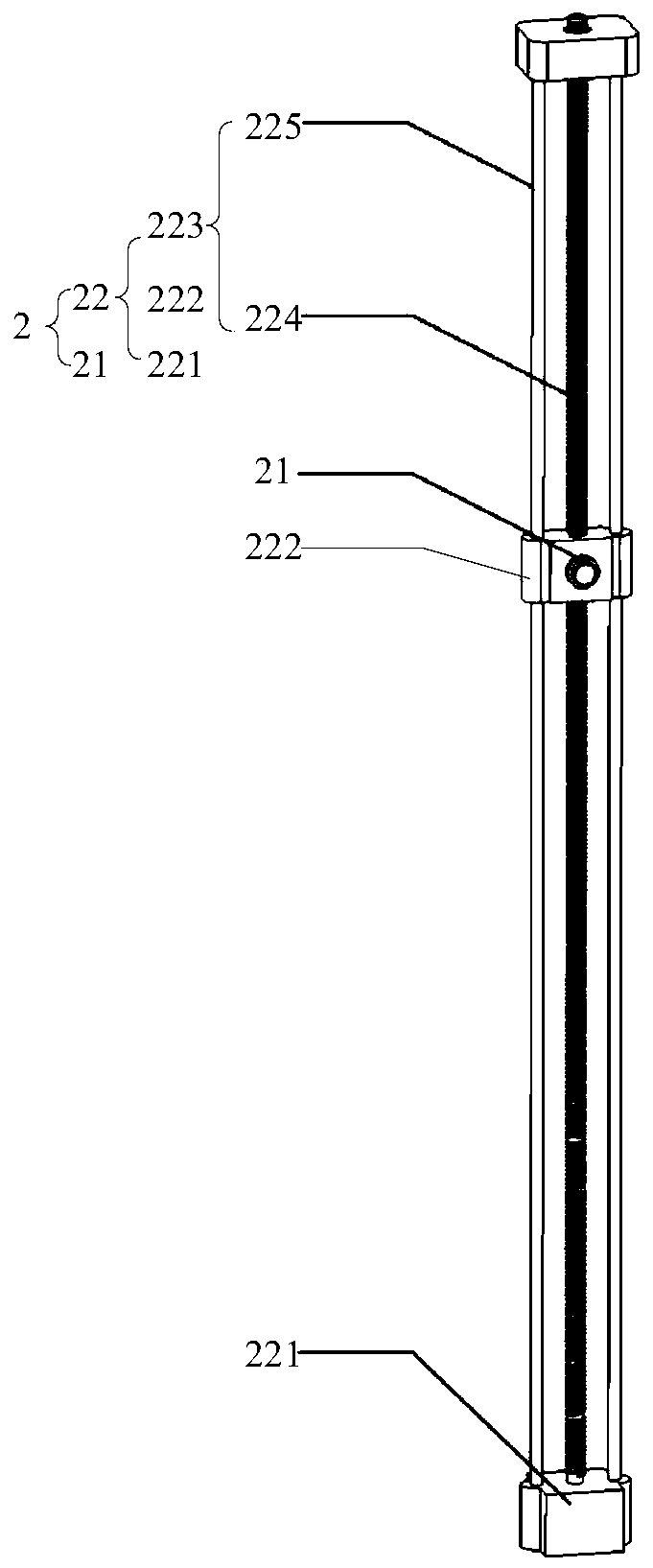 An intelligent monitoring system and monitoring method