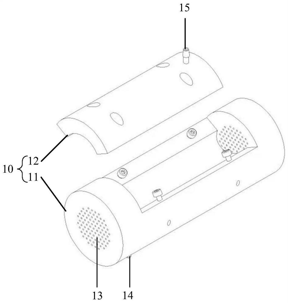 A device for continuous measurement of low-level radionuclides in liquid effluents