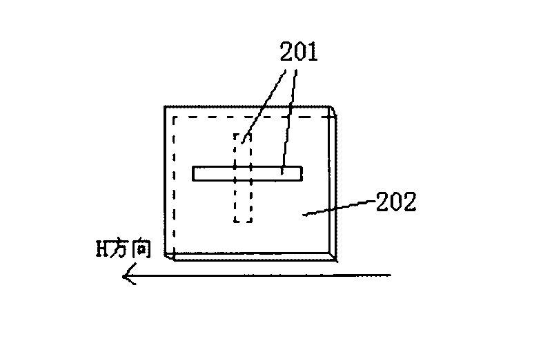 Current transformer and current detection system