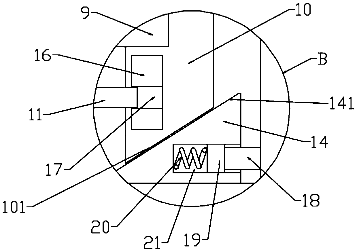 Photoelectric module device with anti-falling structure