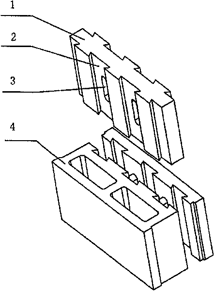 Special synchronous core-building apparatus for processing concrete building block with vertical thermal insulation core layer