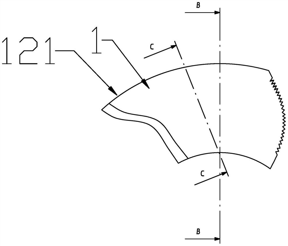 A Bionic Axial Flow Wind Wheel