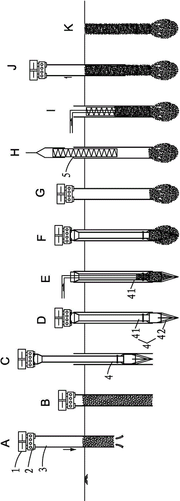 Full casing pipe soil taking vibration construction method for squeezed and expanded cast-in-place pile