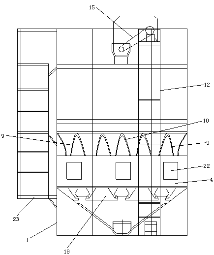 A multifunctional paddy dryer