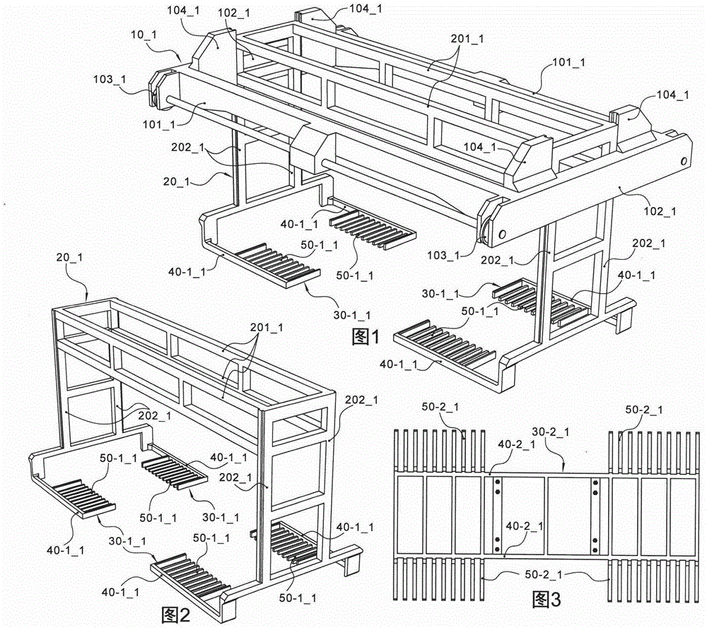 Parking device with comb teeth for supporting, storing and withdrawing vehicle