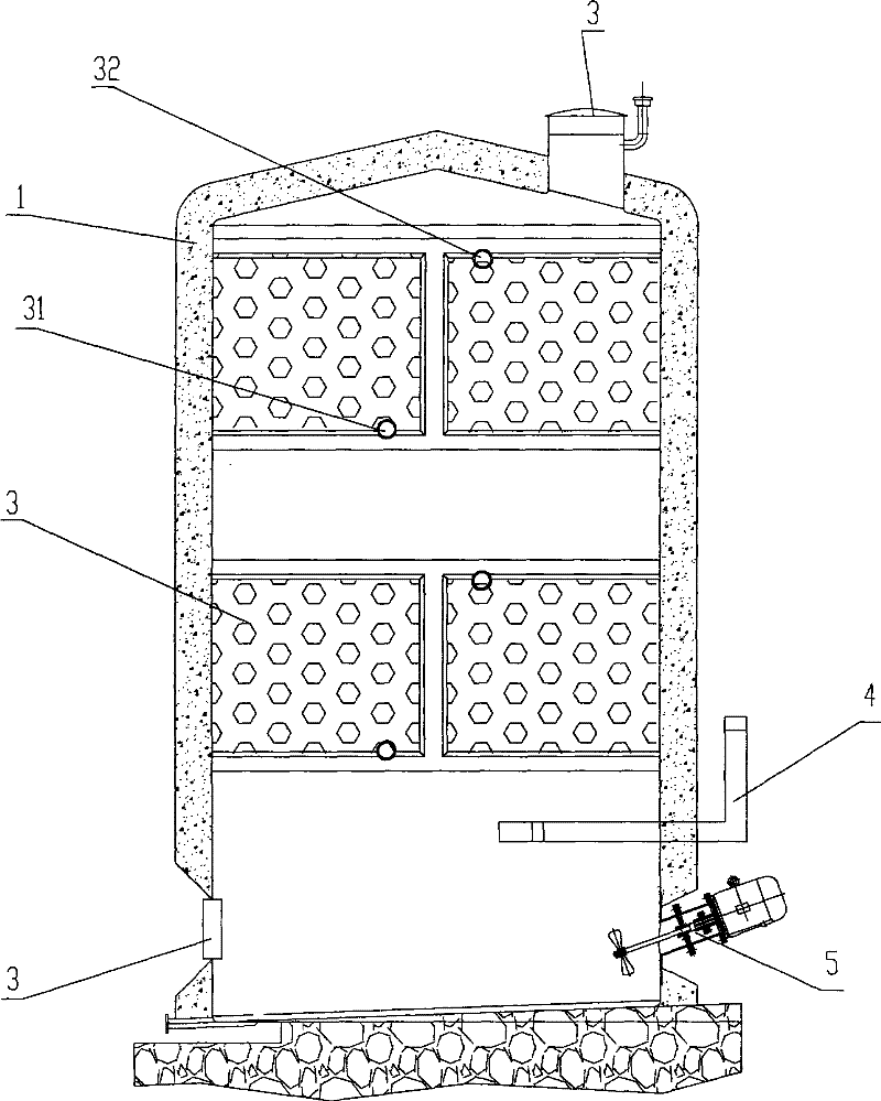 A freezer tank specially used for brewing lychee wine