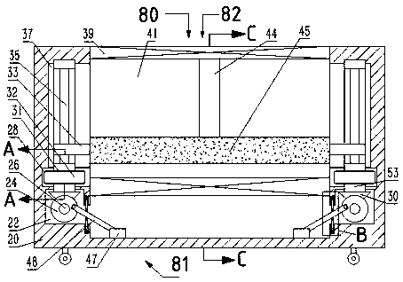 Logistics transportation device for transporting aquatic products