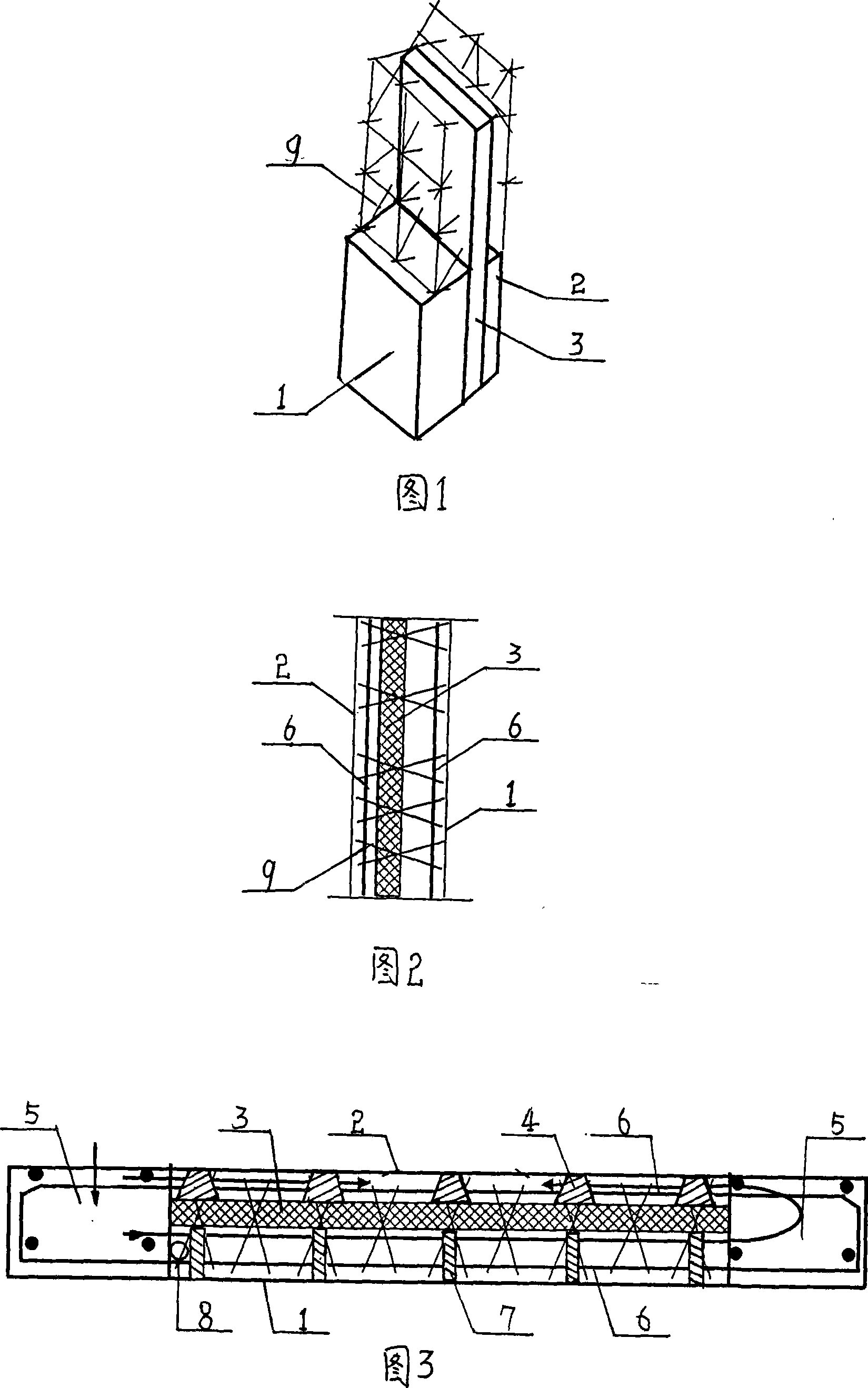 Double-side in-situ placing construction method for CL structure system composite wall board concrete