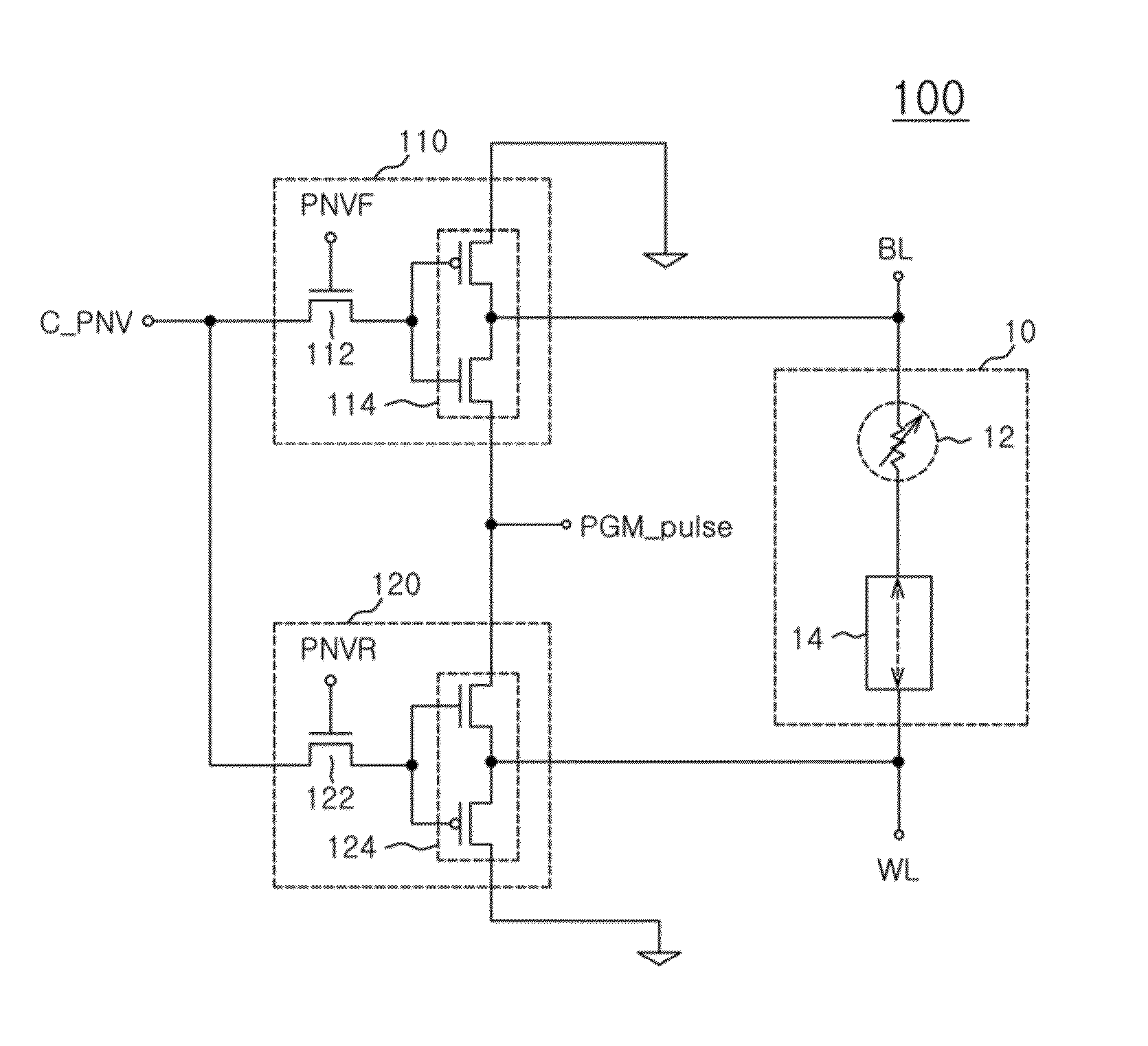 Resistive memory device and operation method thereof