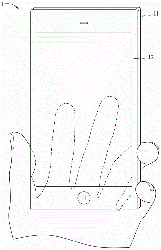 No-blocking touch control type handheld electronic device and unlocking method thereof