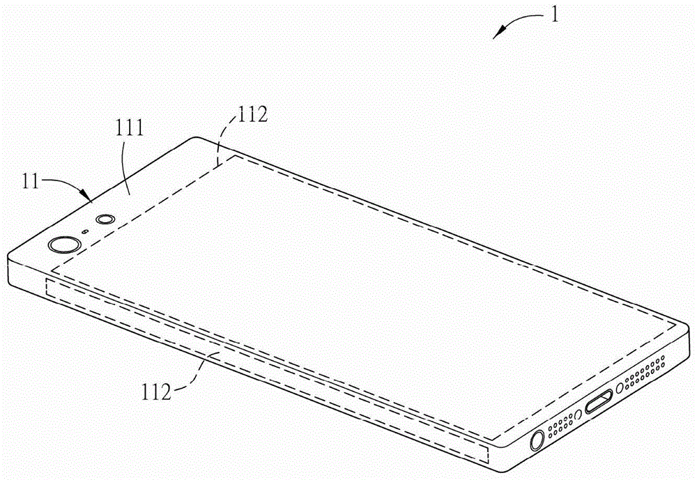 No-blocking touch control type handheld electronic device and unlocking method thereof