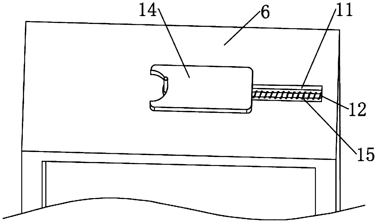 Gear real-time detection system based on Internet-of-Things technology and using method thereof