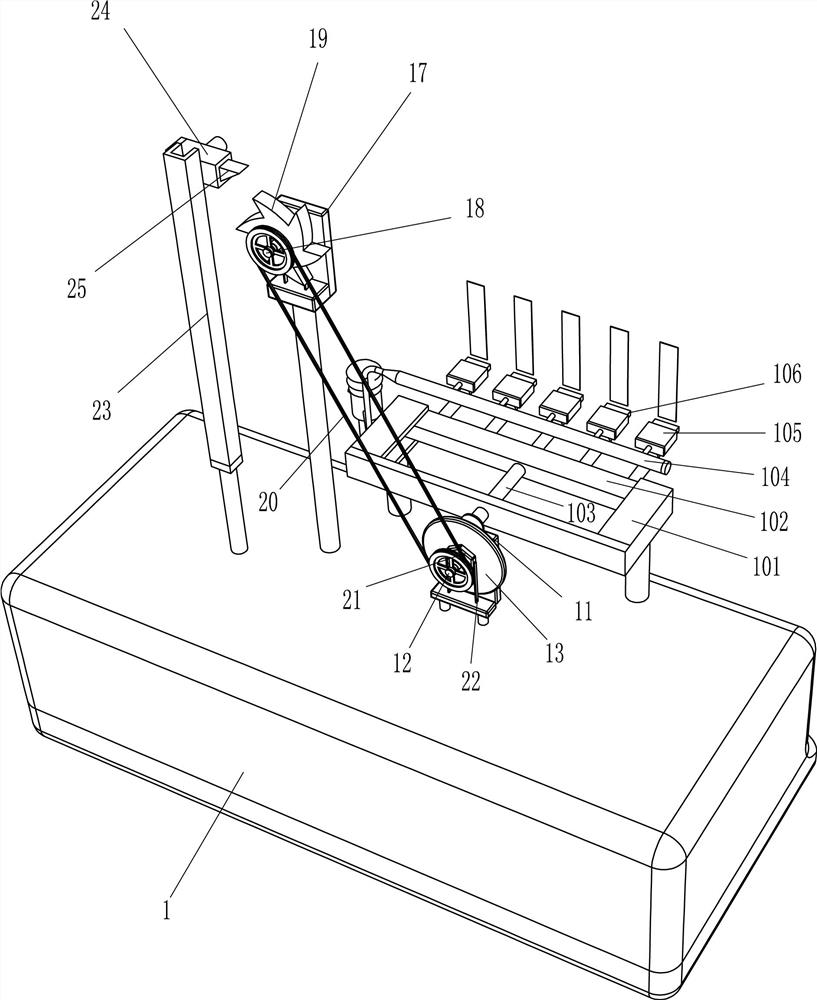 Auxiliary containing equipment for manufacturing scale paper of thermometer