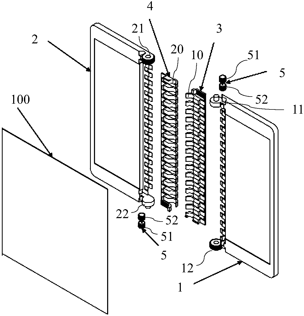 Folding mechanism used for flexible screen