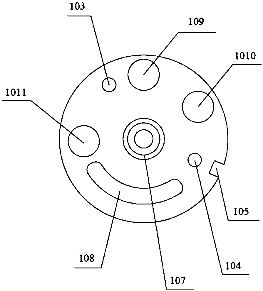 A Memory Alloy Inertia Composite Rotor Type Isolation Mechanism
