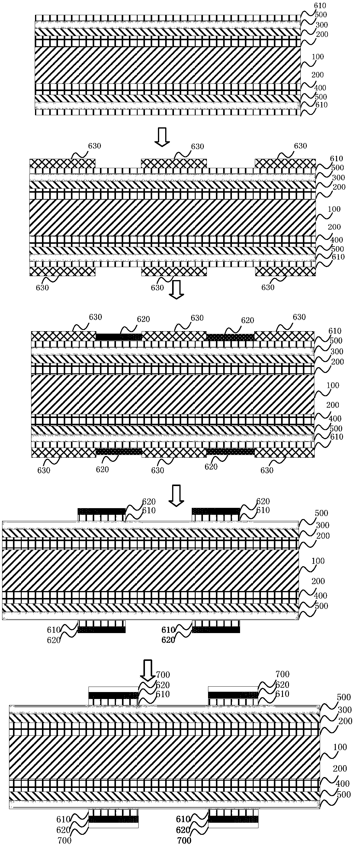 Silicon heterojunction solar cell and preparation method thereof