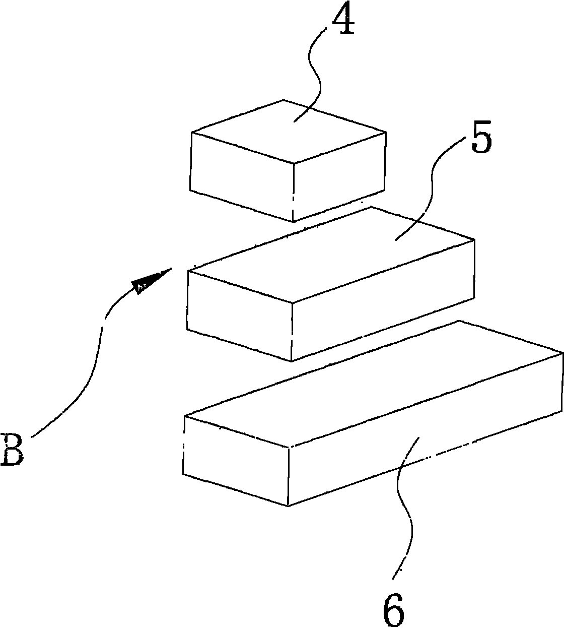 Educational splicing game toy