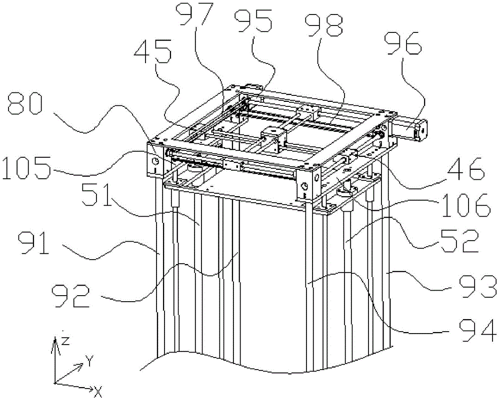 Three-dimensional printer with biaxial positioning function