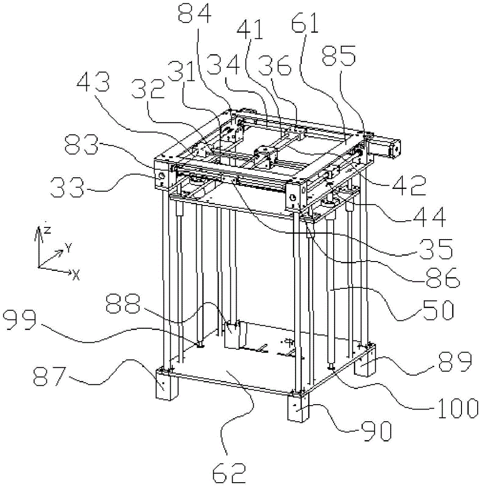 Three-dimensional printer with biaxial positioning function