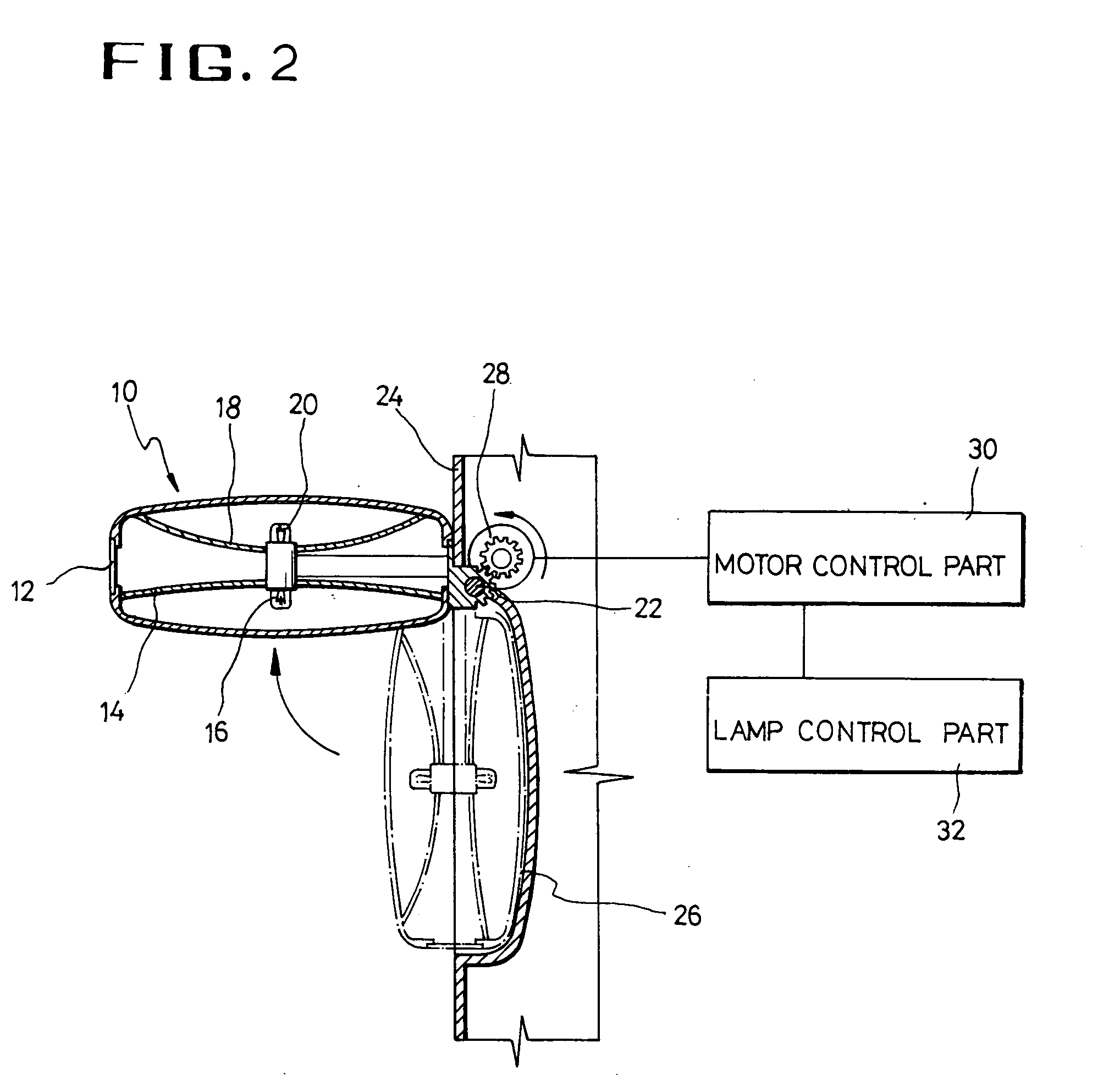 Lamp device for eliminating blind spot in automotive vehicle