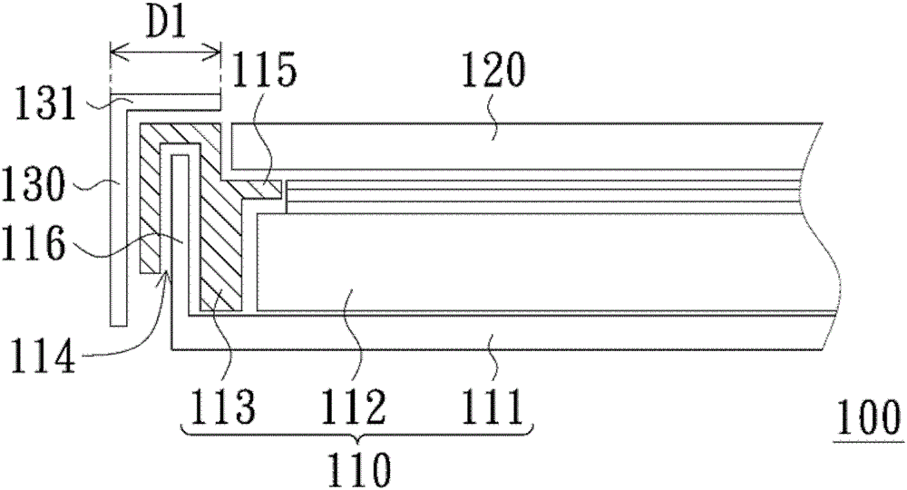 Backlight module and display device using the backlight module