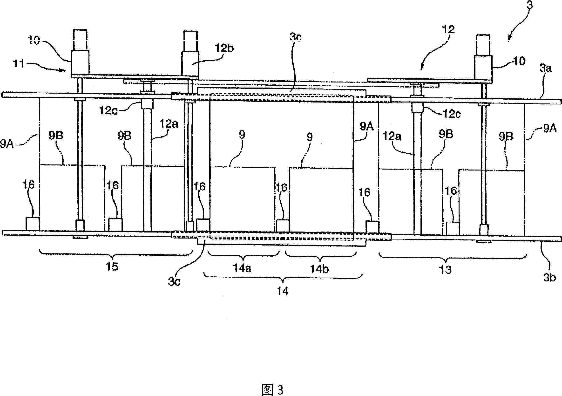 Electronic component moving device, surface mounting machine and ic automatically conveying device