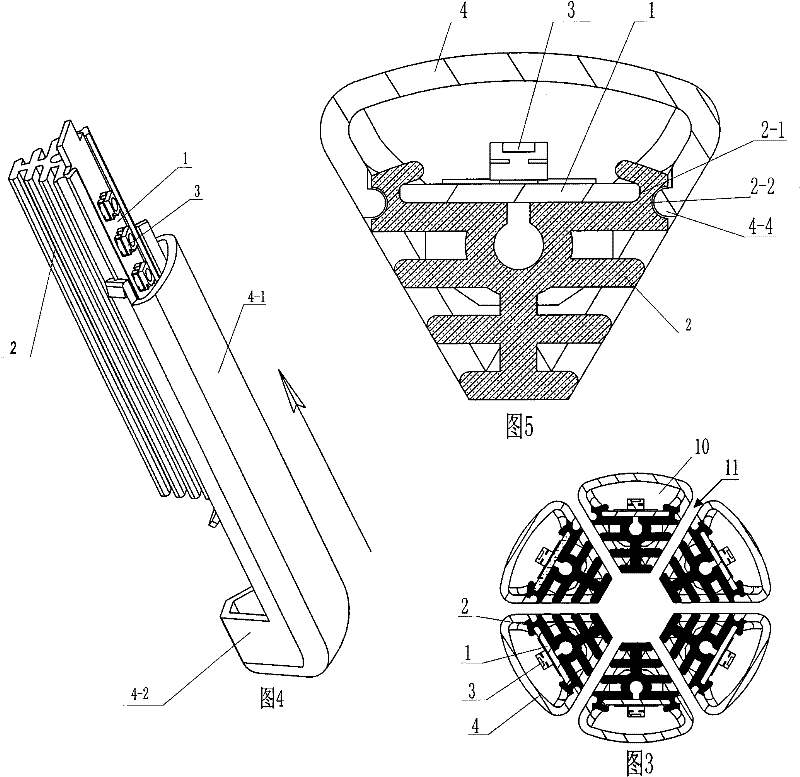 Lamp tube type LED lamp