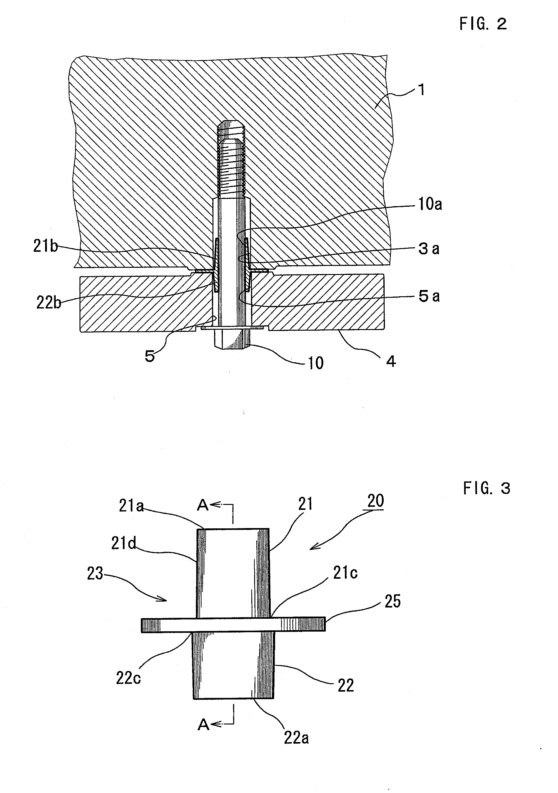 Fastening method for a fastening bolt of a sub frame to car body and a sub frame rigid collar for car used for the fastening method