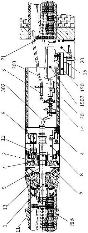 Pipe renewal tunneling machine and construction method thereof