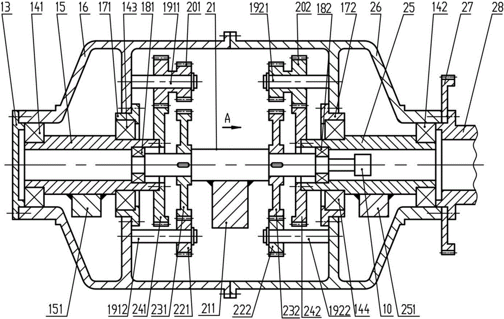 Vibrating drum with adjustable vibrating compacting force
