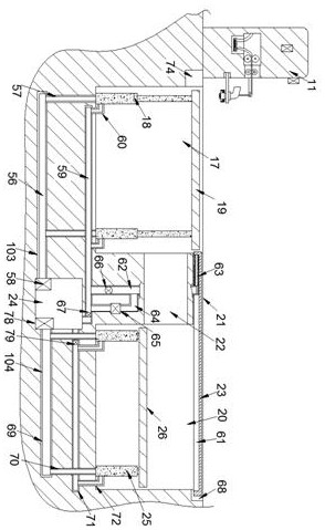 Intelligent electric meter and using method thereof