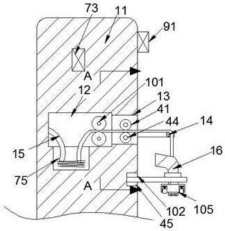 Intelligent electric meter and using method thereof