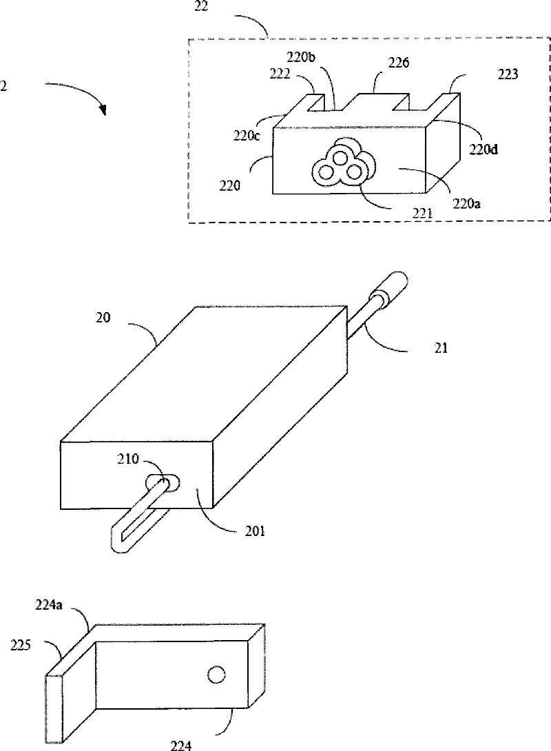 Power supply device and its container