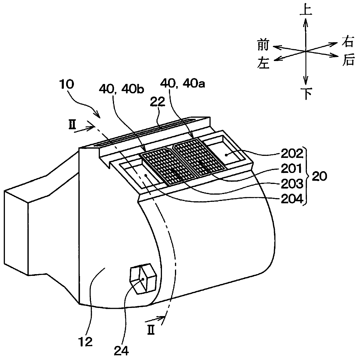 Air conditioning unit