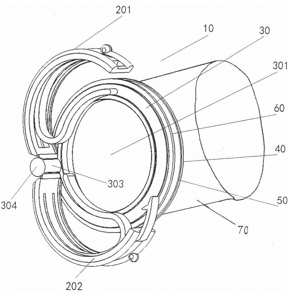 Clamp-type external catheter for male