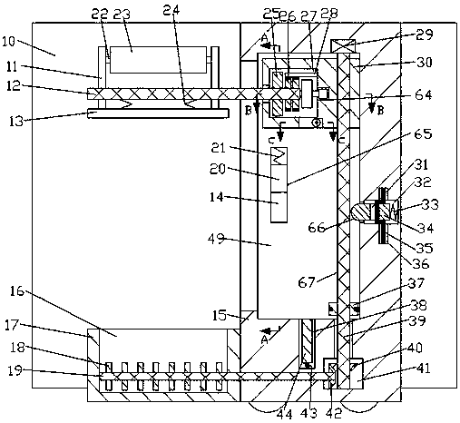 Building facing slurry material smearing device